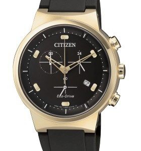 CITIZEN CA0695-17E